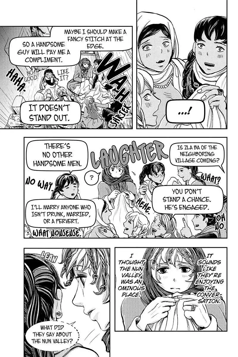 Ruten no Teruma Chapter 17 17